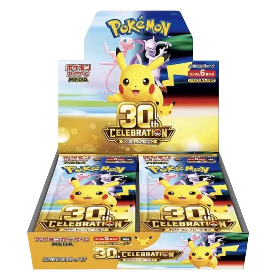 30Th Celebrations Boosterbox (Japans)