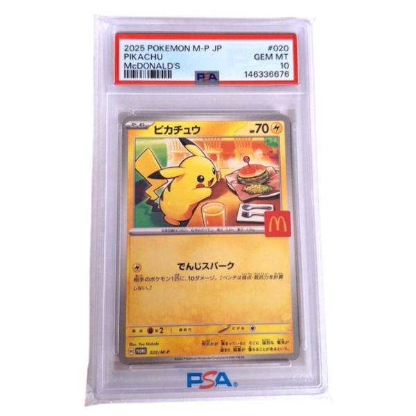 Mcdonalds Pikachu PSA 10
