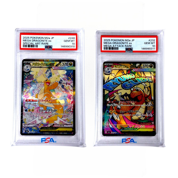 Dragonite sequental set PSA 10