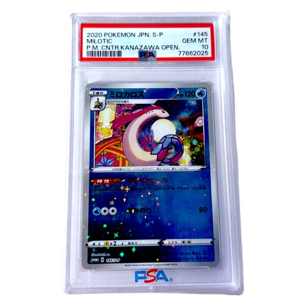 Milotic PSA 10