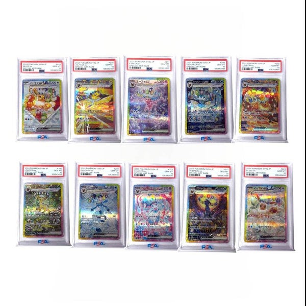 Full Seq. Eeveelutions PSA 10 SET