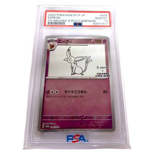 Espeon PSA 10