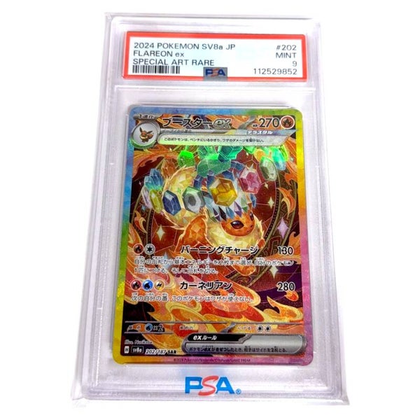 Flareon PSA 9