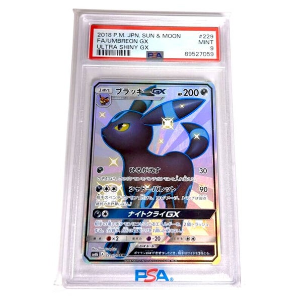 Umbreon PSA 9