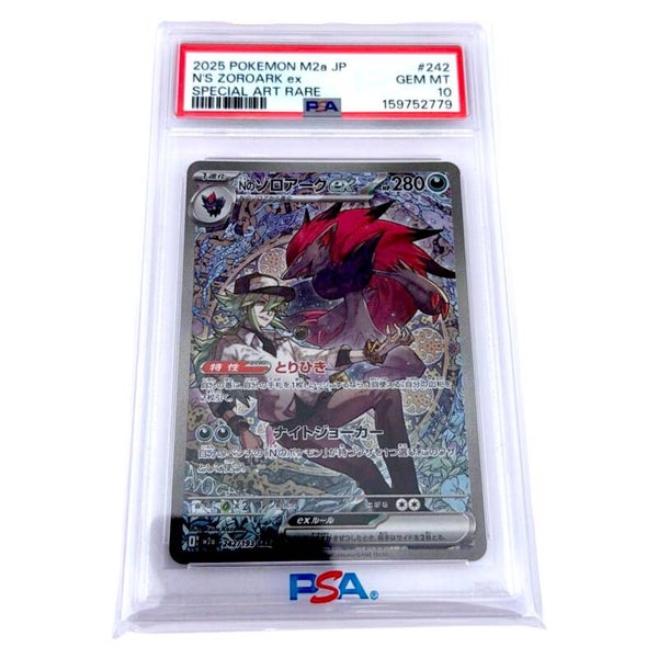 Zoroark PSA 10