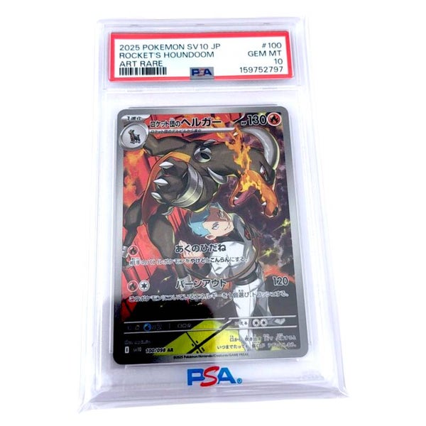 Houndoom PSA 10