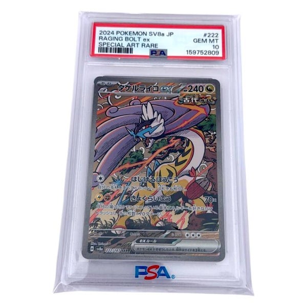 Raging Bolt PSA 10