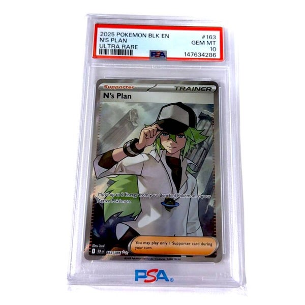 N's Plan PSA 10