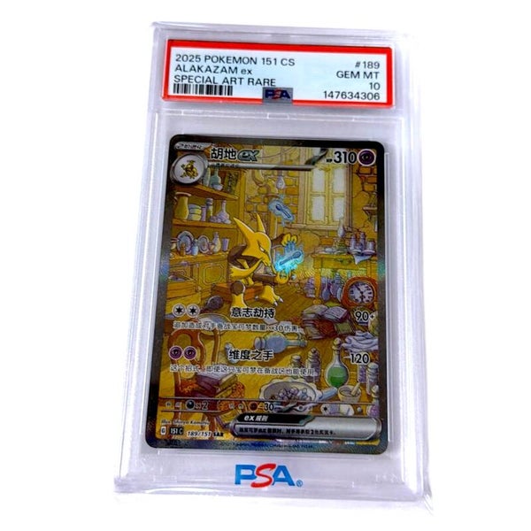 Alakazam PSA 10 (Chinees)