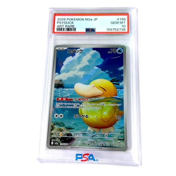 Psyduck PSA 10