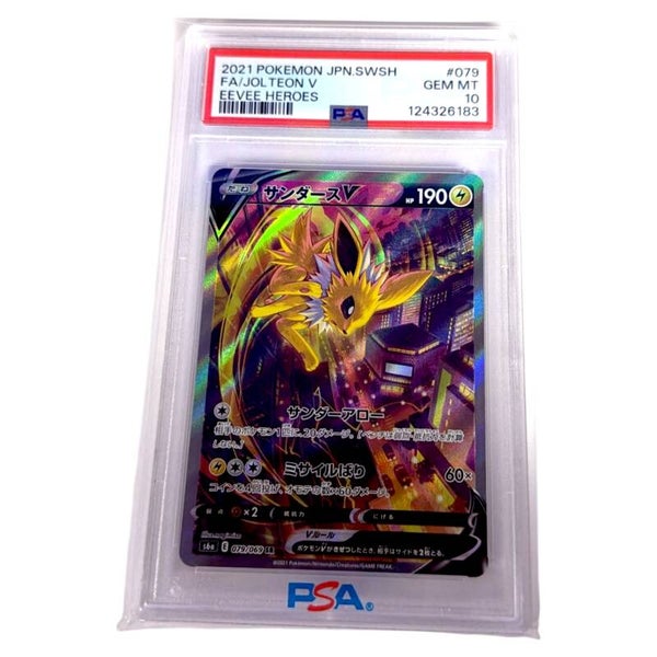 Jolteon PSA 10