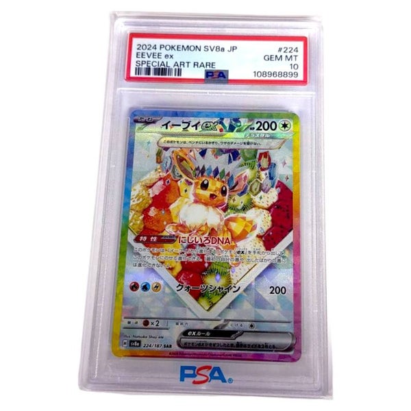 Eevee PSA 10