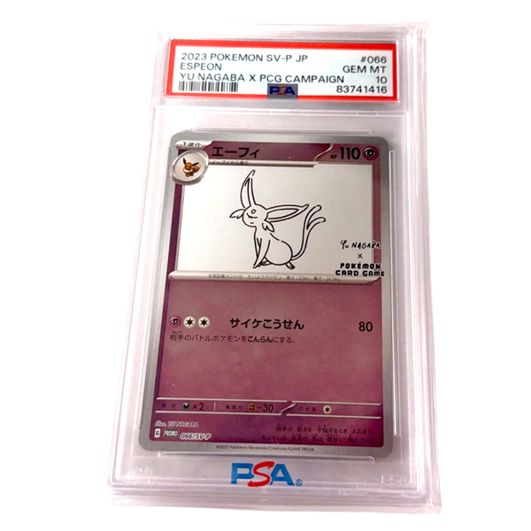 Espeon PSA 10