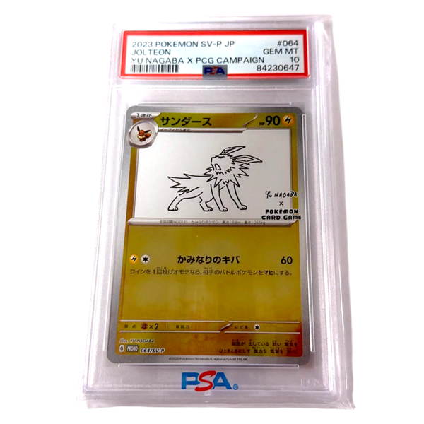 Jolteon PSA 10