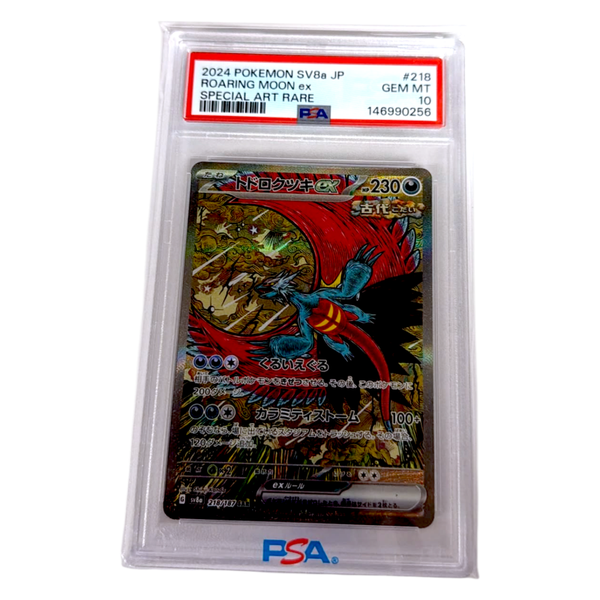 Roaring Moon PSA 10