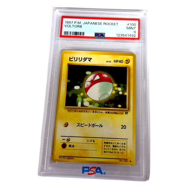 Voltorb PSA 9