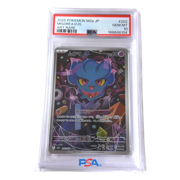 Misdreavus PSA 10