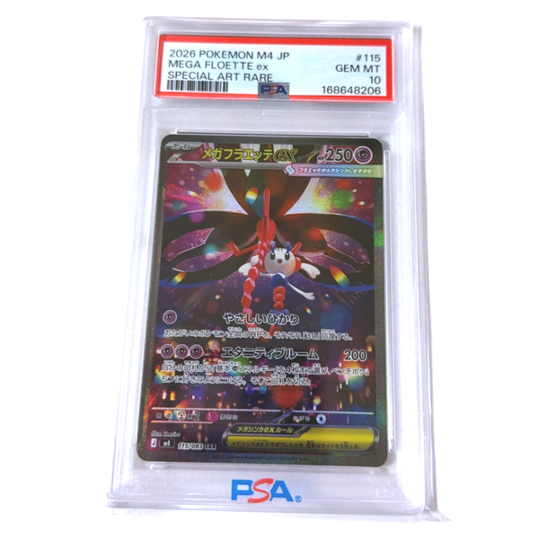 Floette PSA 10