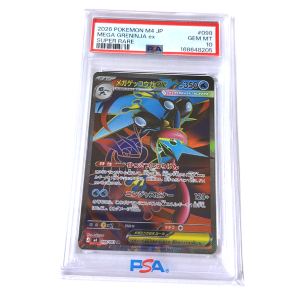 Greninja PSA 10