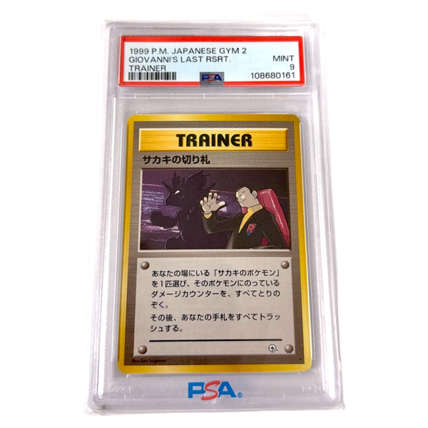 Giovanni PSA 9