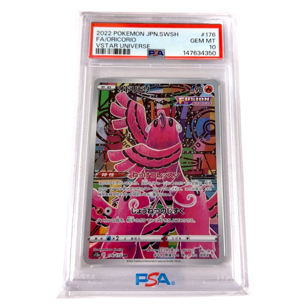 Oricorio PSA 10
