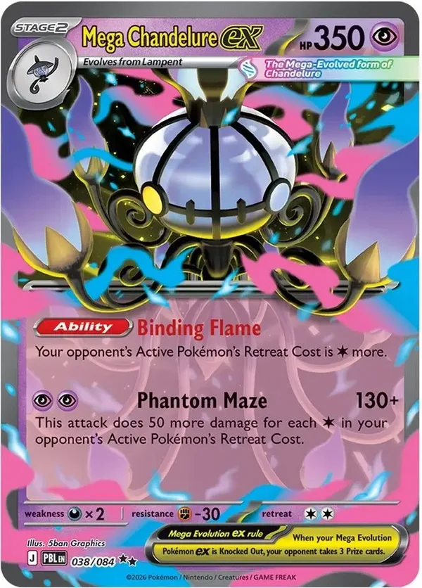Chase Card - Chandelure 38 - Pitch Black