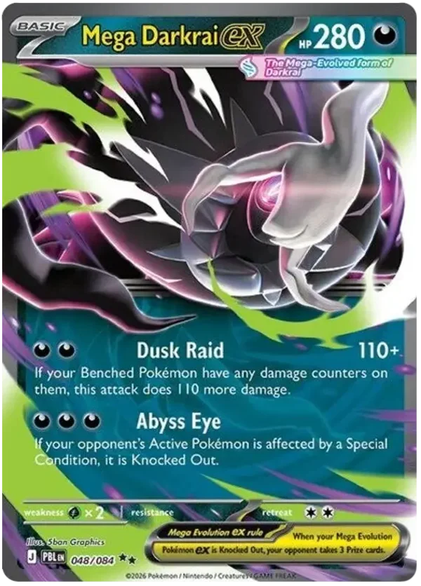 Chase Card - Darkrai 48 - Pitch Black