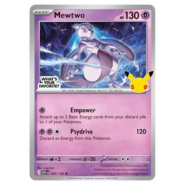 Chase Card - Mewtwo - usa exclusive SEALED Promo