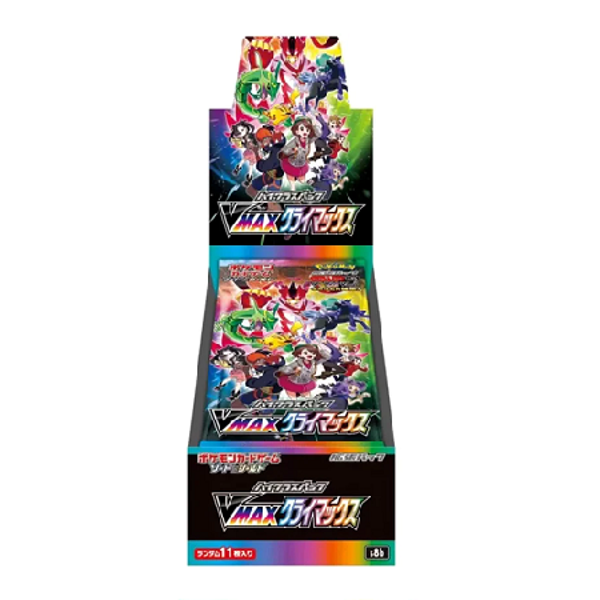 Vmax Climax Boosterbox (Japans)