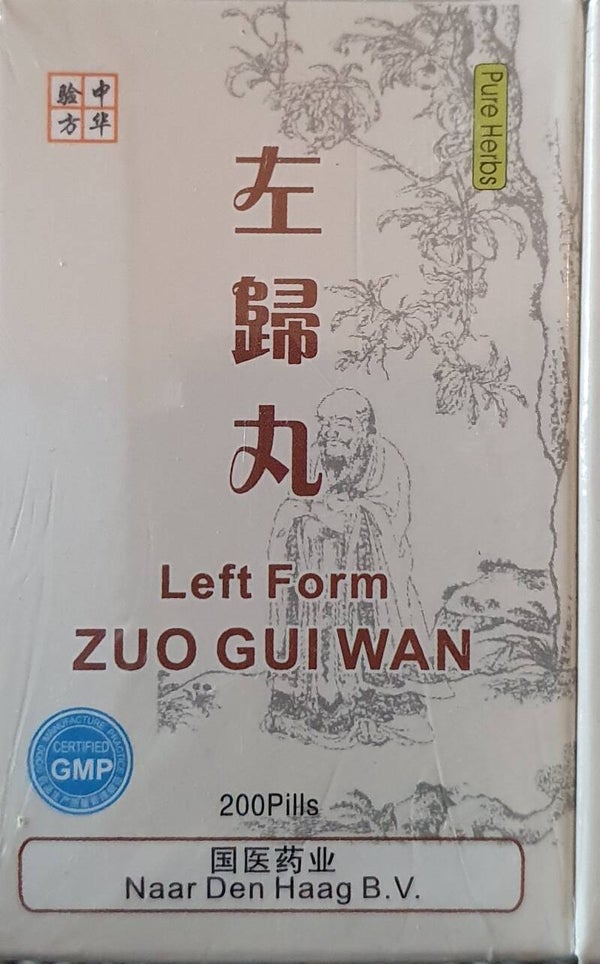 Zuo Gui Wan