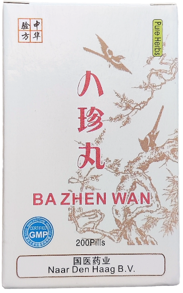 Ba Zhen Wan