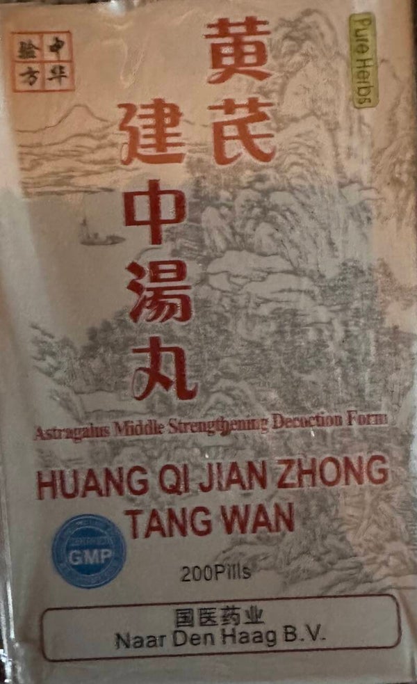 Huang Qi Jian Zhong Tang