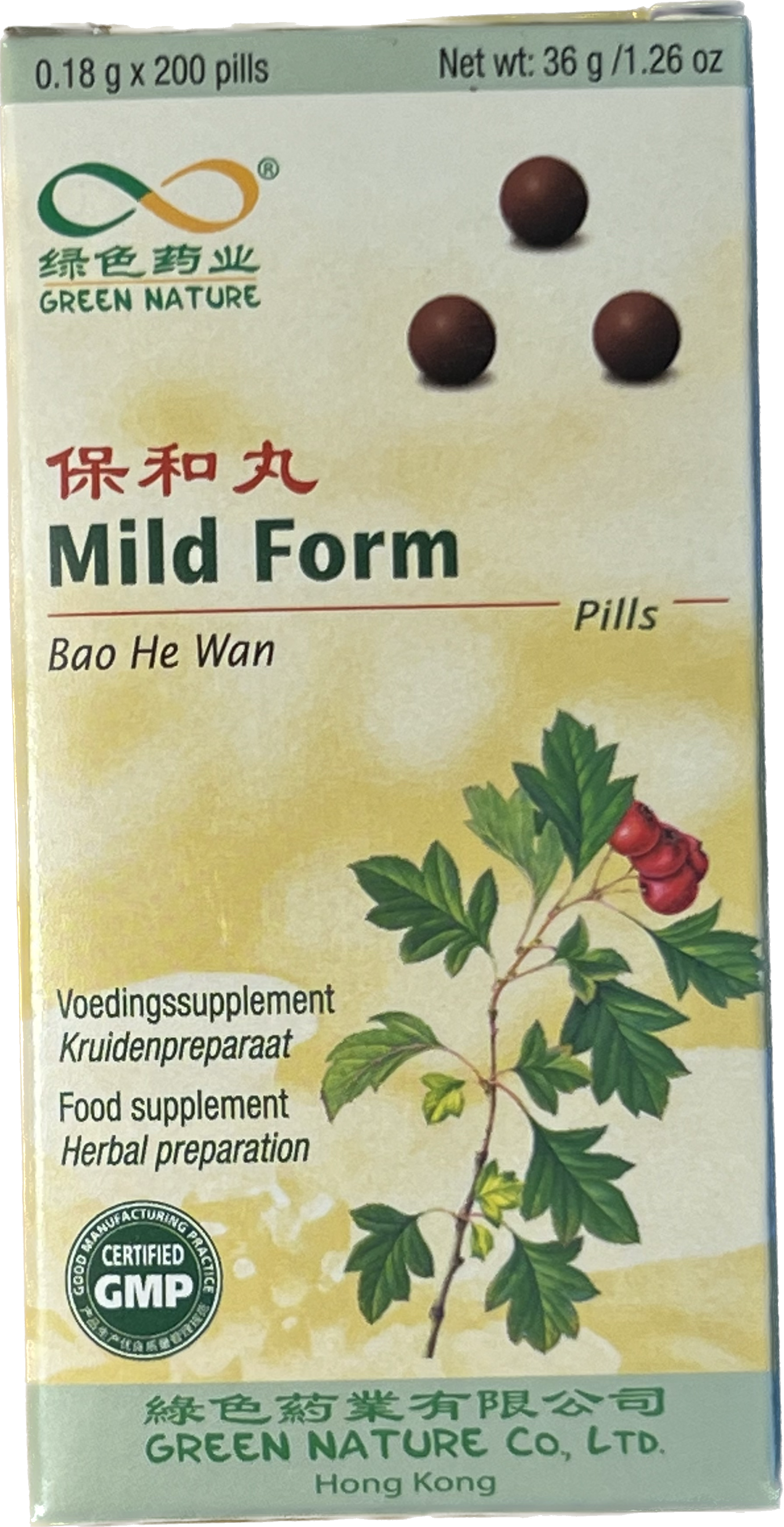 Bao He Wan (0.18gx200) Mild Pillen