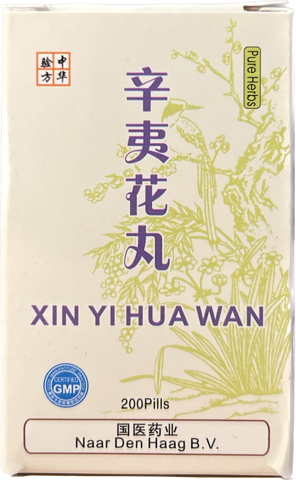 Xin Yi Hua Wan