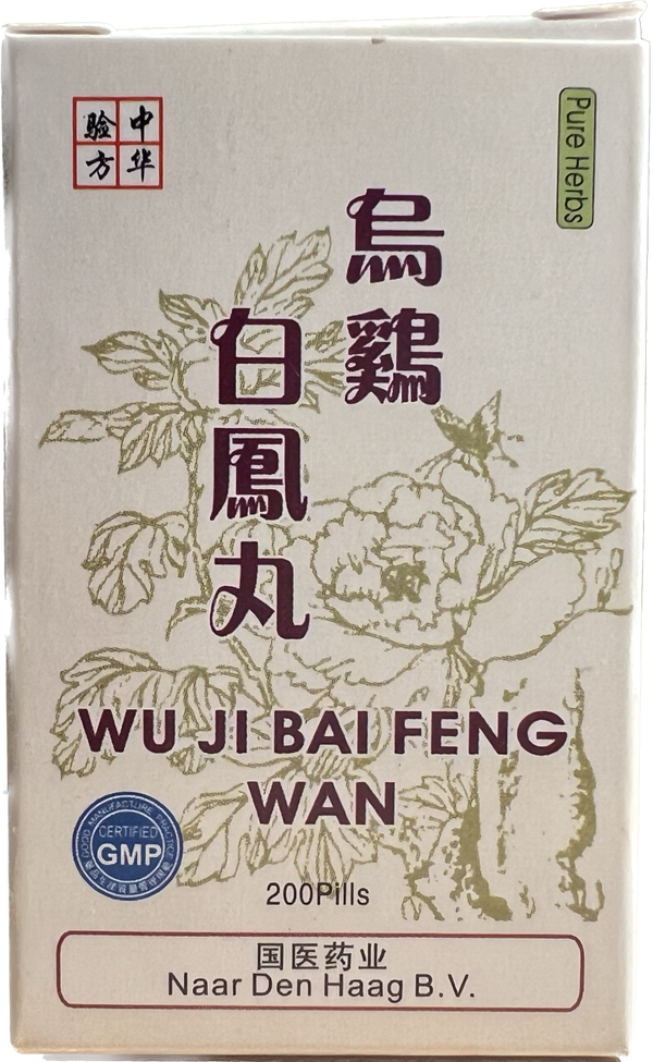 Wu Ji Bai Feng Wan