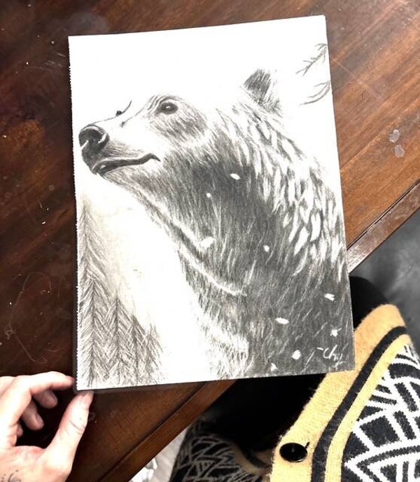 Guardian of the Wild