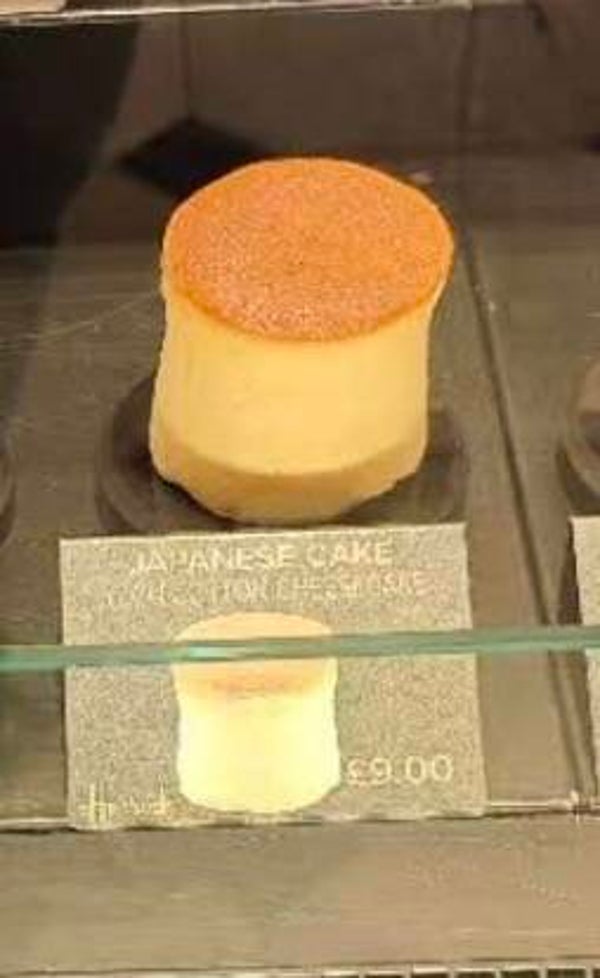 Japanse cheese cake
