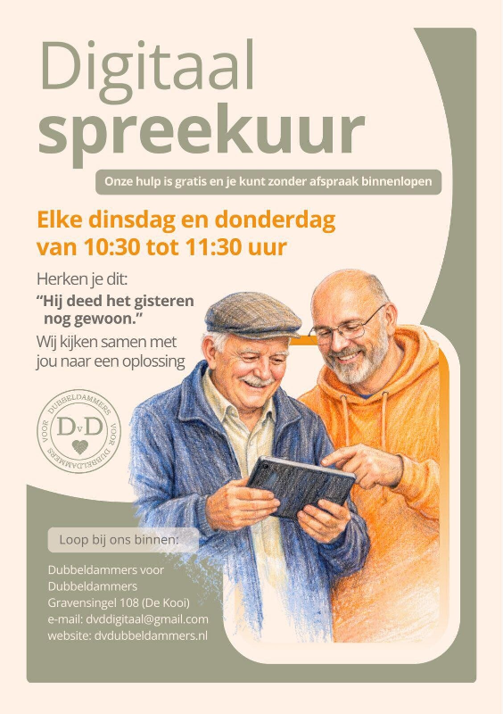 Digitale hulp van DvD