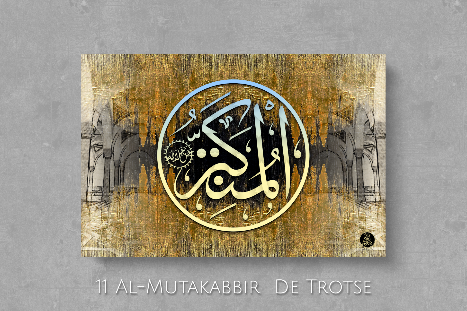 Al-Mutakabir