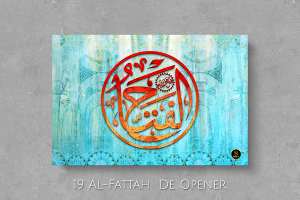 Al-Fattah
