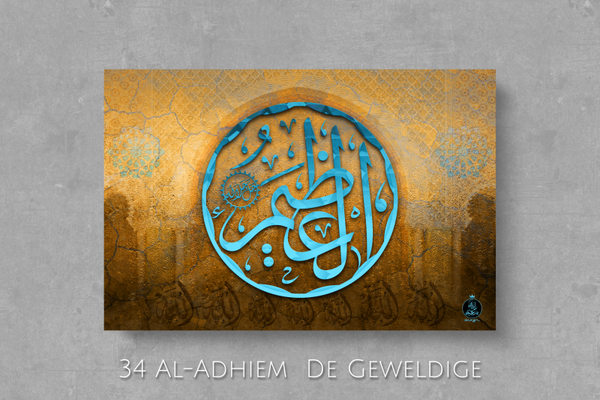 Al-Adhiem