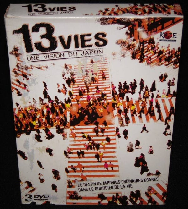 13 Vies "Une Vision du Japon" / Animé VOST.FR / Coffret DVD