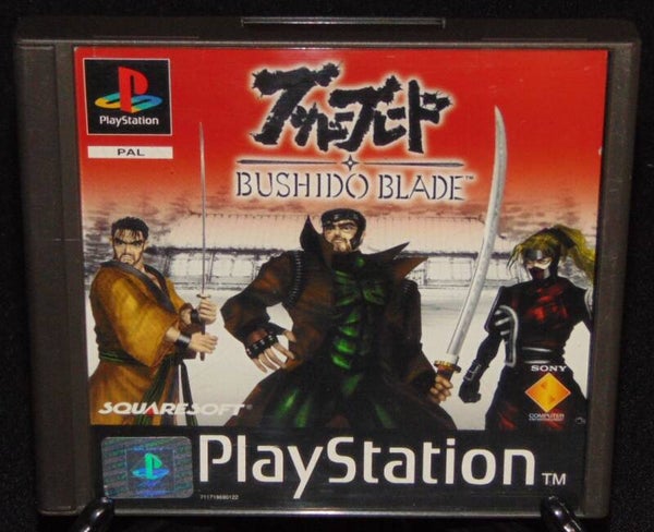 Bushido Blade / PS1 / Complet / Fr.