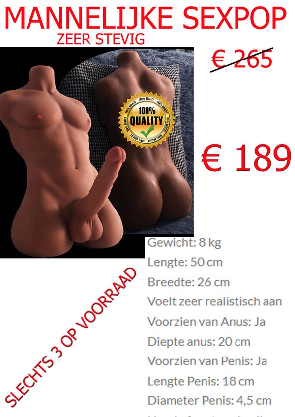 SEXPOP MAN