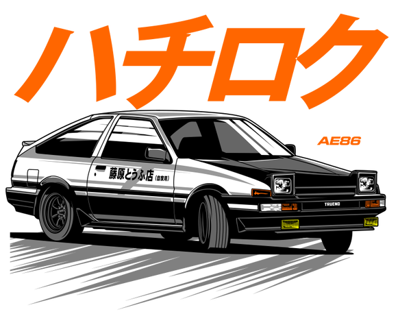 Sudadera Toyota AE86