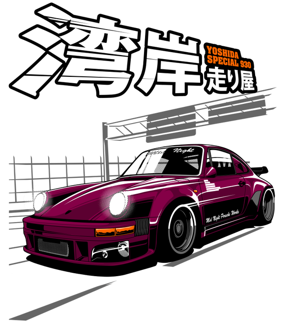 Sudadera Porche Yoshida Special 930