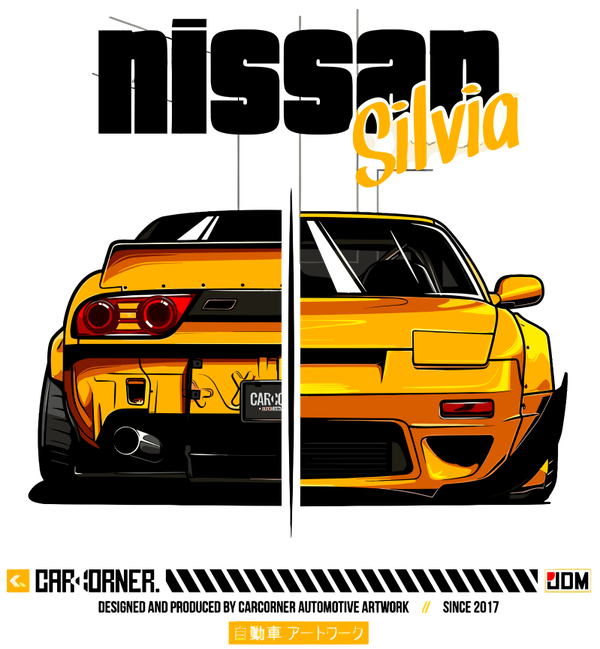 Sudadera Nissan Silvia S13
