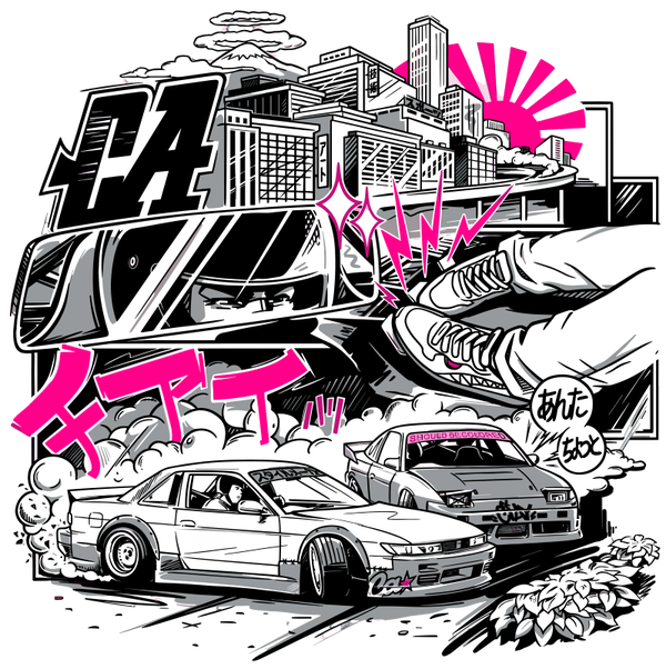 Sudadera Nissan S13 Drift