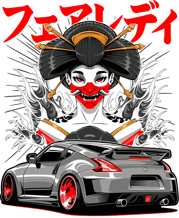 Sudadera Estilo Japones 370Z