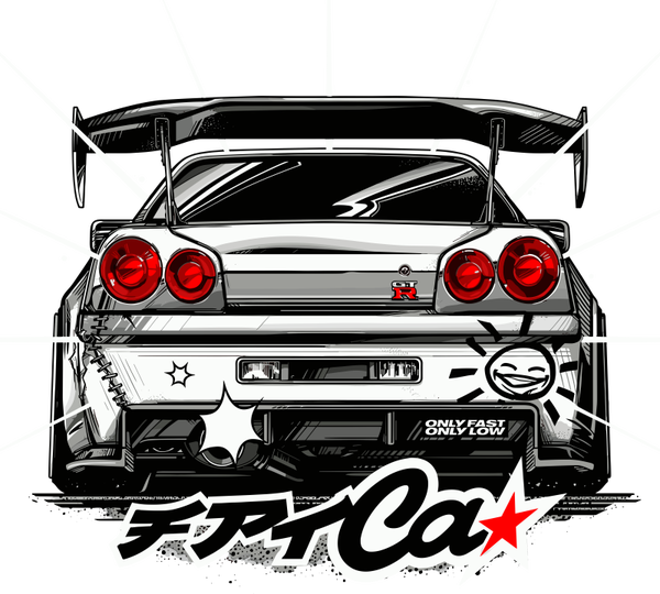 Sudadera Nissan Skyline